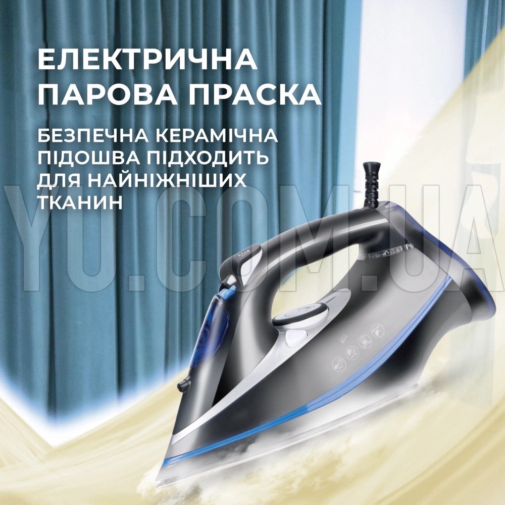 Праска парова RAF R.1215J 2600W Праска парова RAF R.1215J 2600W